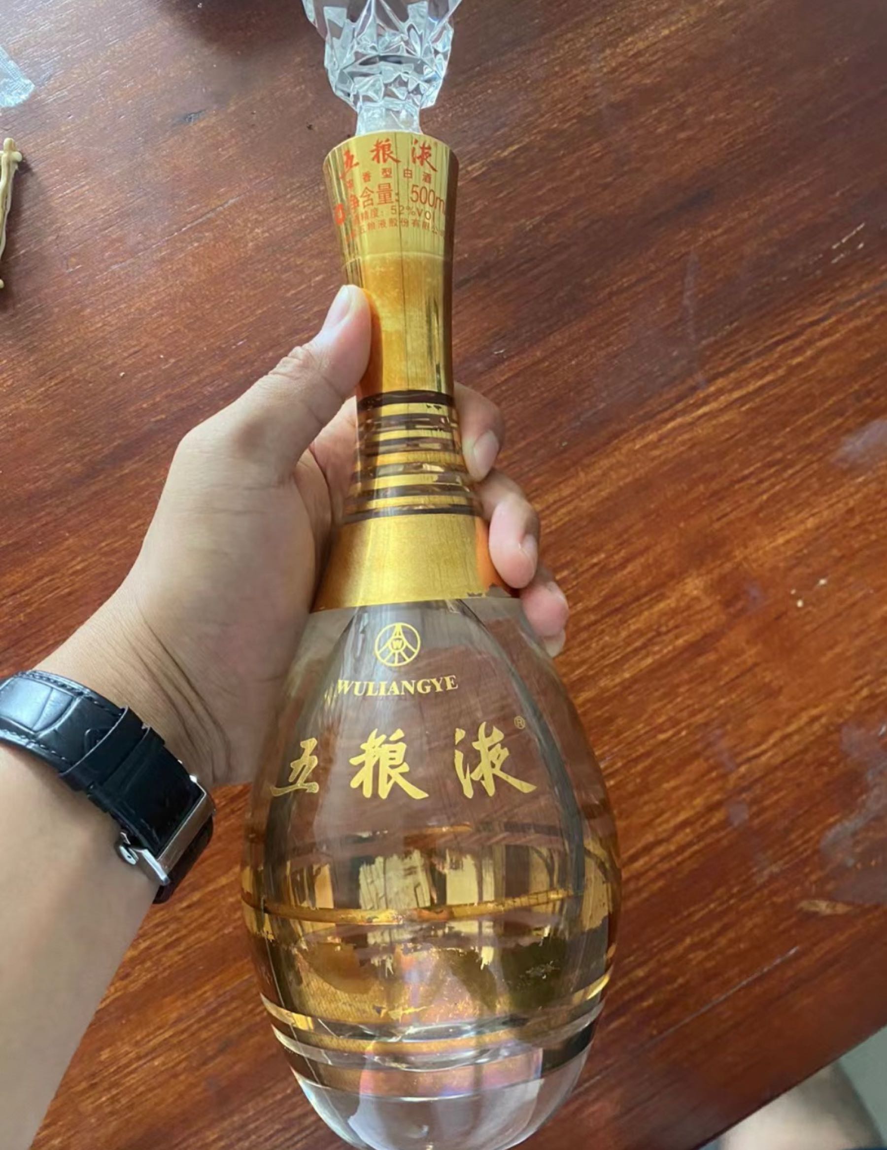 回收烟酒黄金(西溪花园·紫菱苑店)