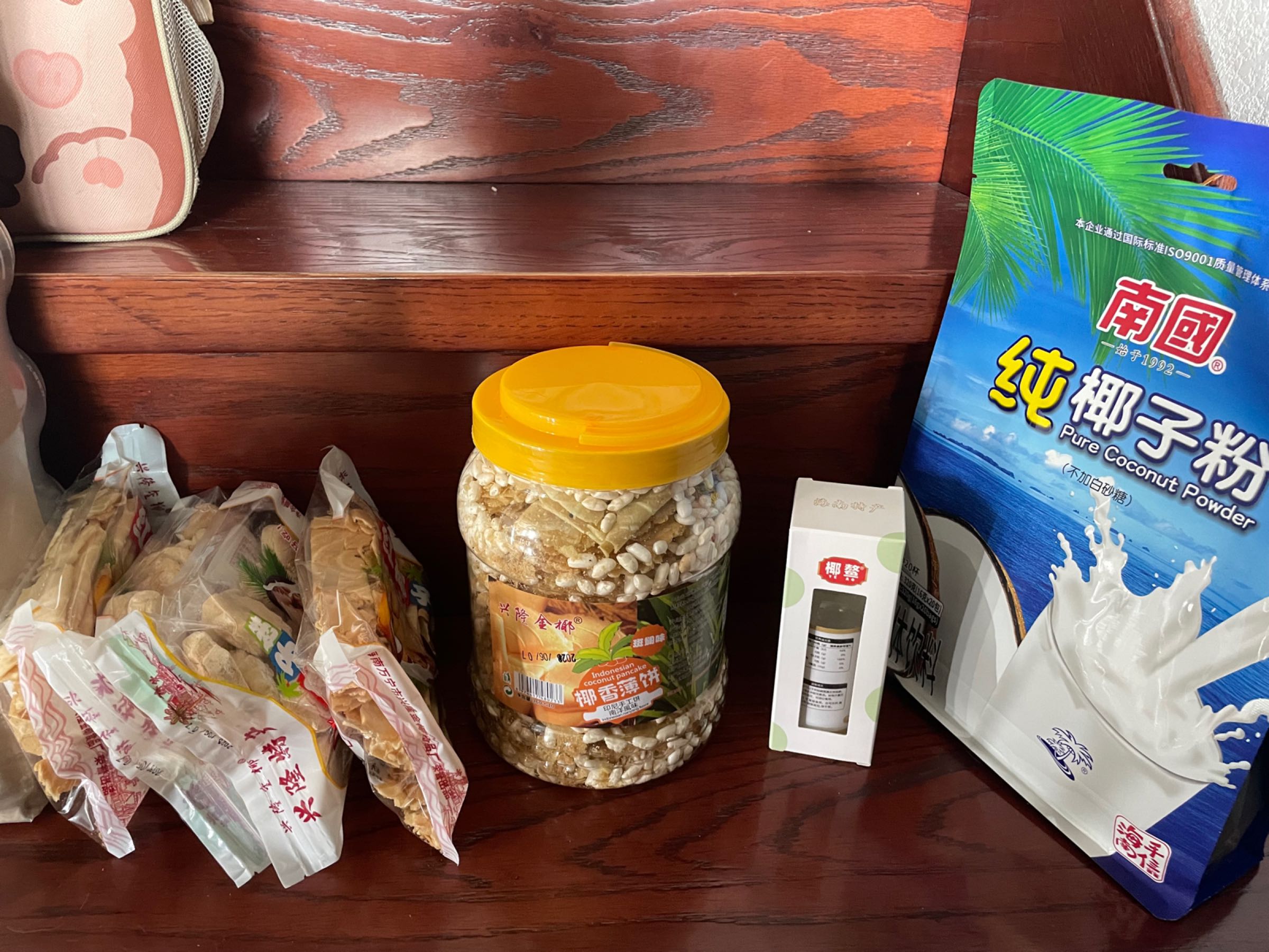 兴隆金椰食品厂