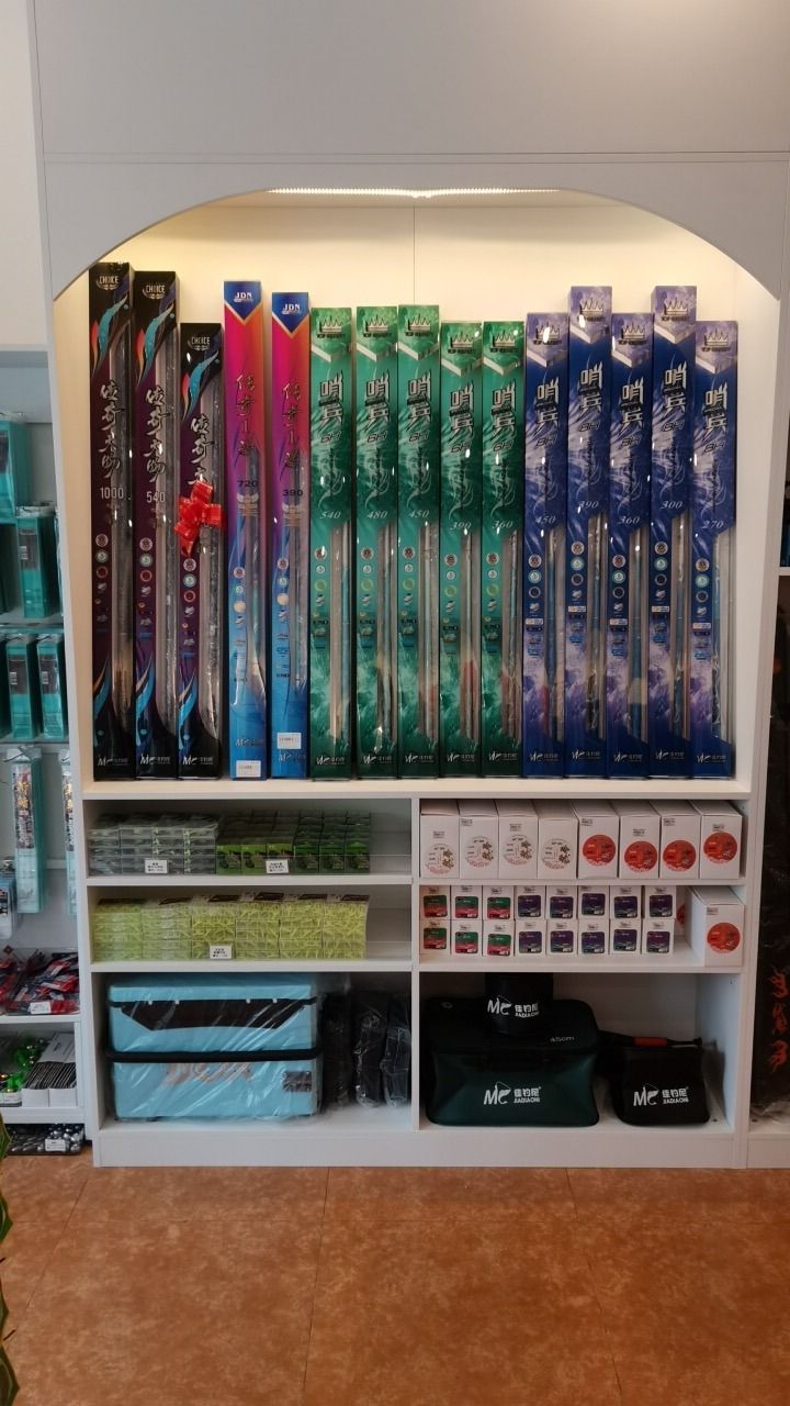 佳钓尼钓具连锁(金茂店)