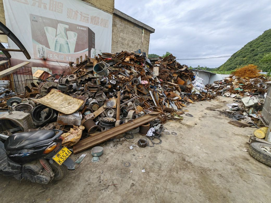 大量回收废铁