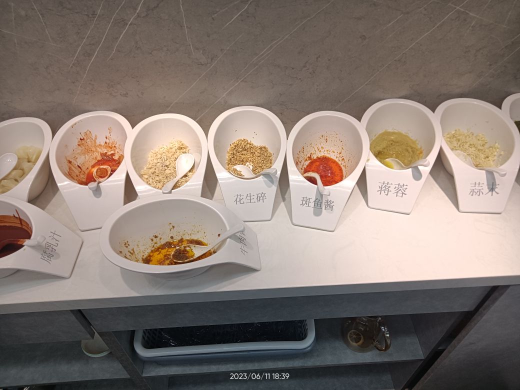默斑老膺鱼拧火锅江湾店