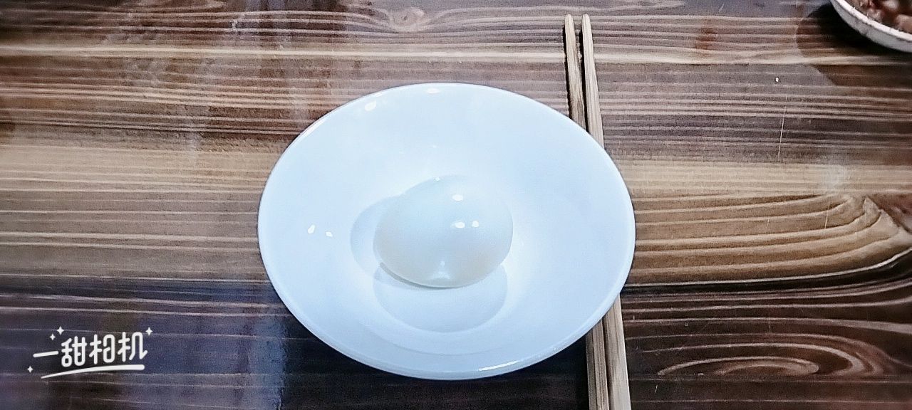 琪味美式