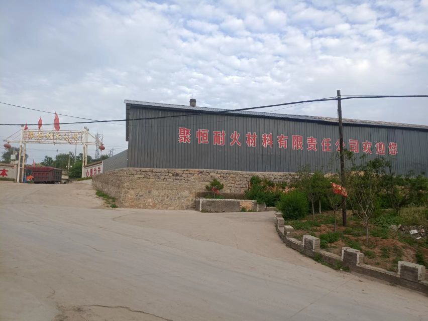 阳泉市聚恒耐火材料有限责任今司