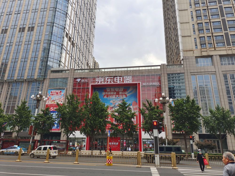 飞利浦电视(京东电器城市旗舰店)