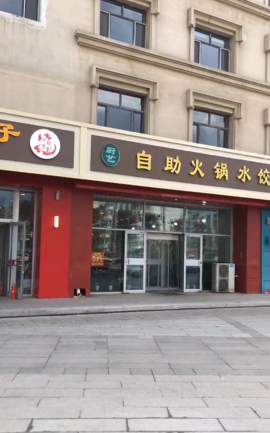 大鸽驾到叫花烧鸽子
