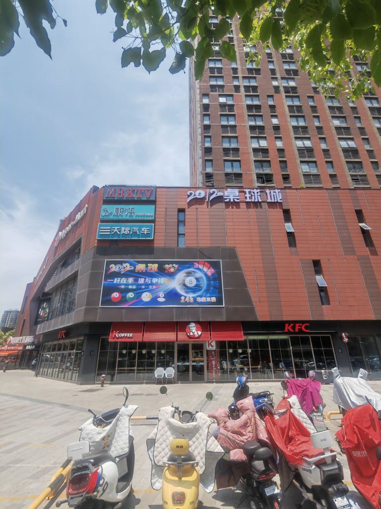 2012桌球室(新淮店)