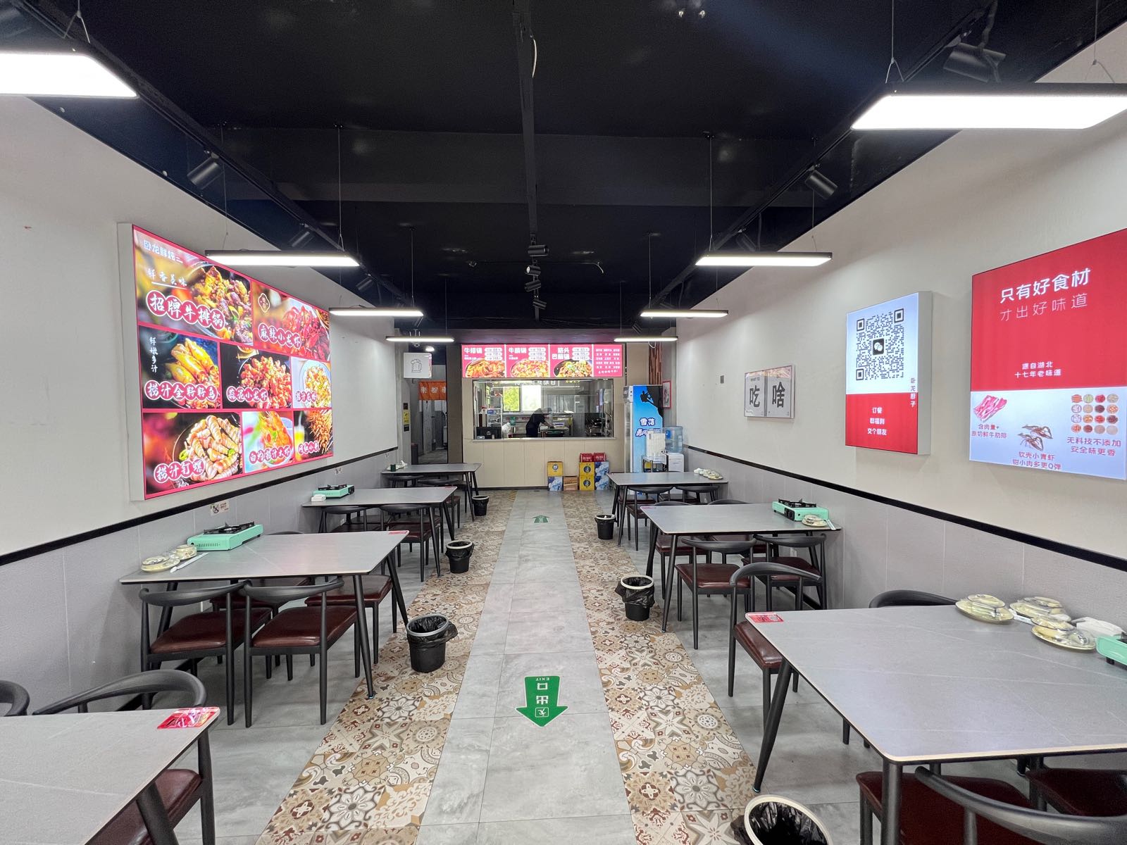 卧龙鲜炖牛排锅·筋头巴脑(步行街店)