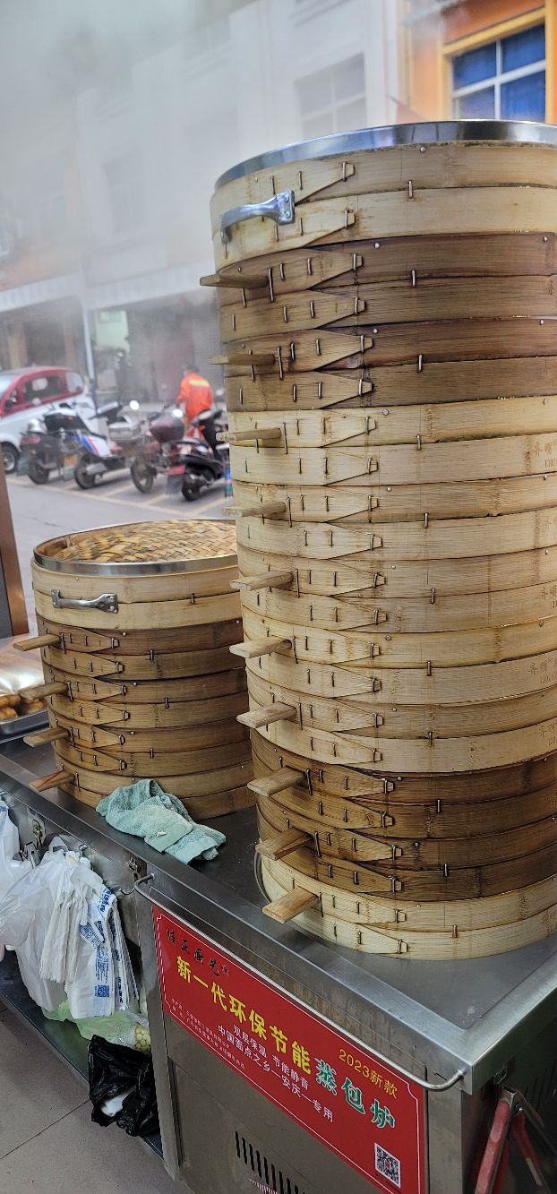 琼中天津包子店(包润发)