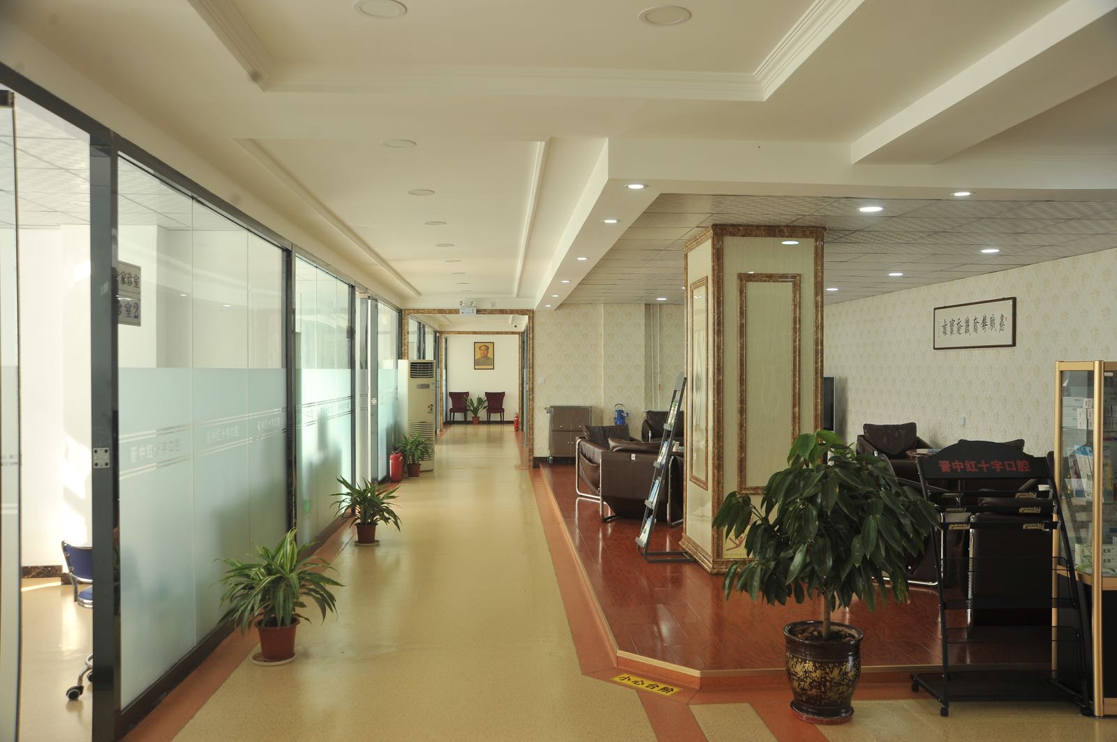 晋中红十字口腔