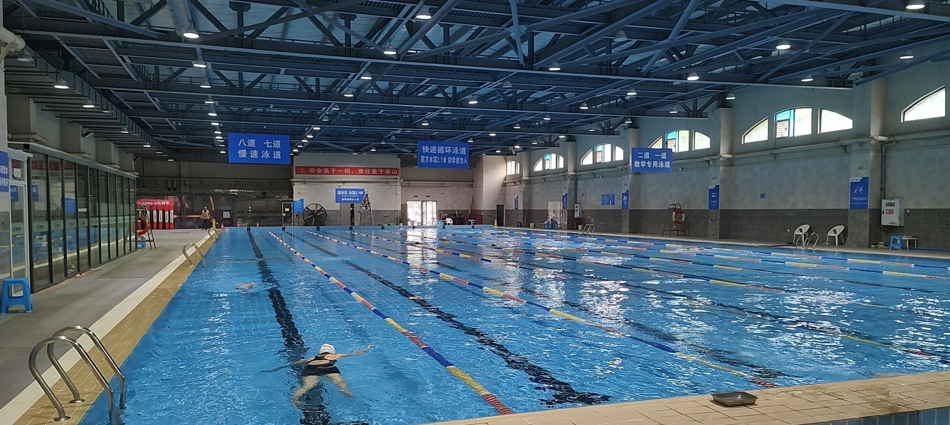 Mysport健身游泳