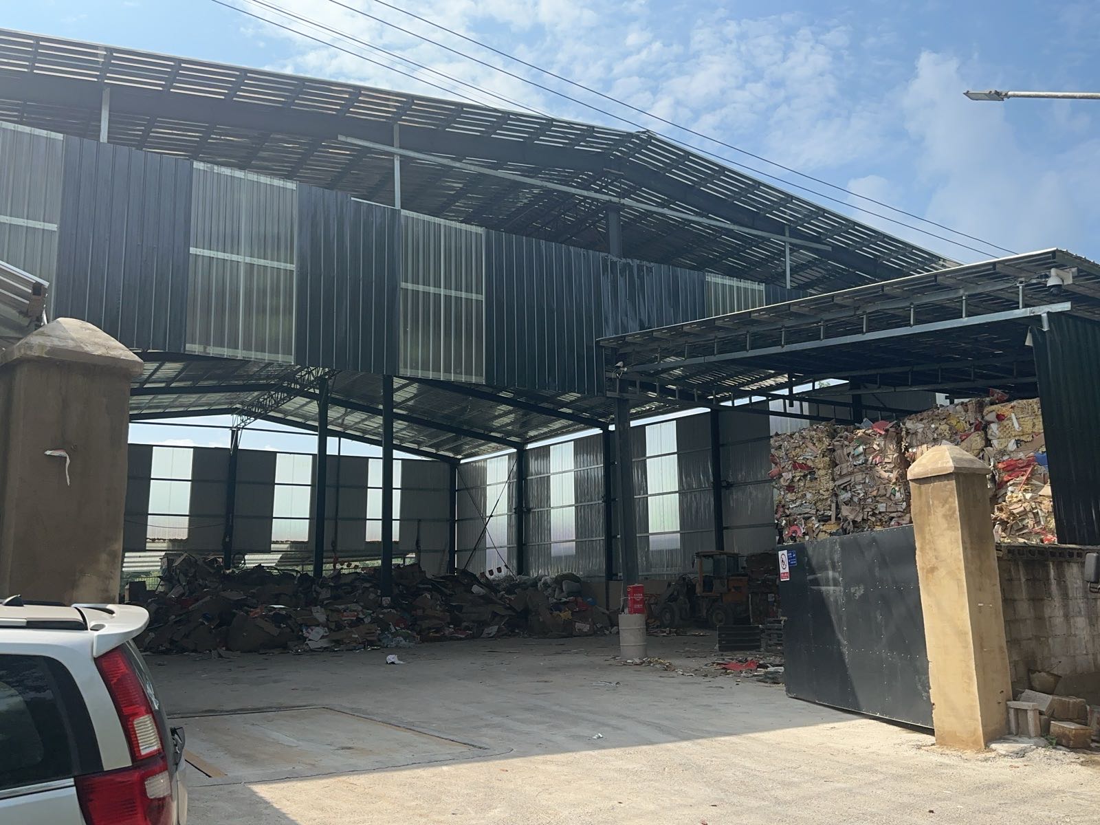 玉屏县文波再生资源物资回收站