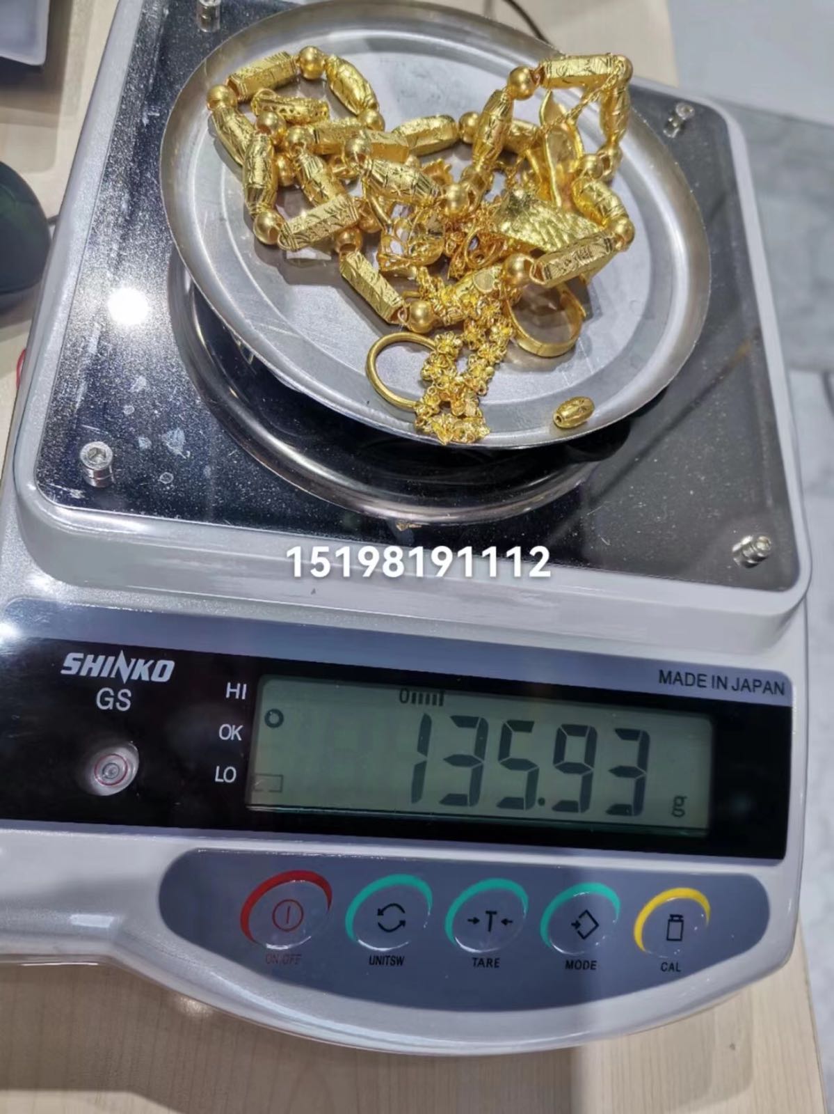 金点黄金会收(红光店)