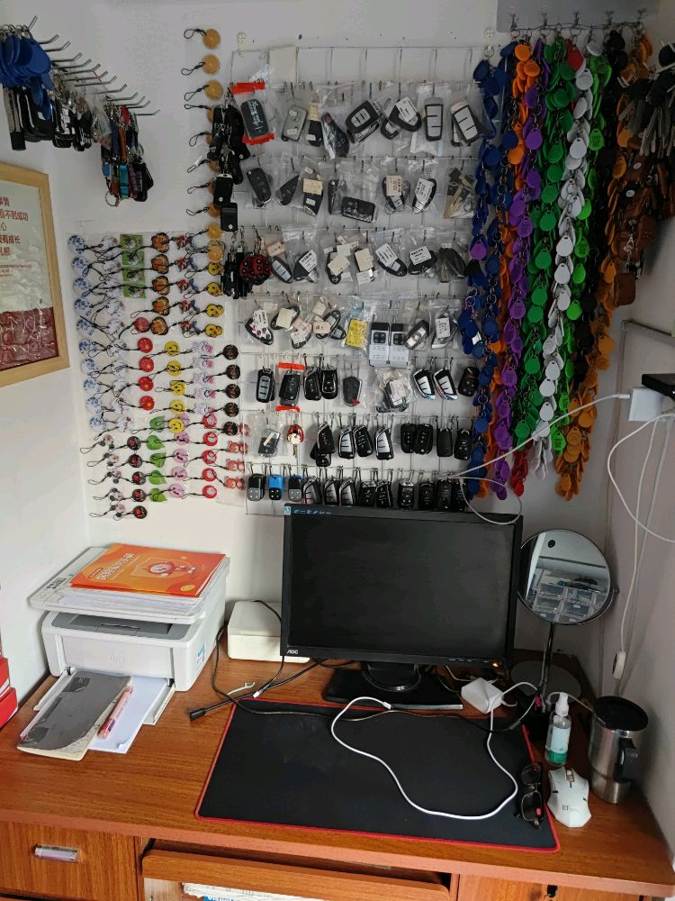 汽车钥匙指纹锁开锁