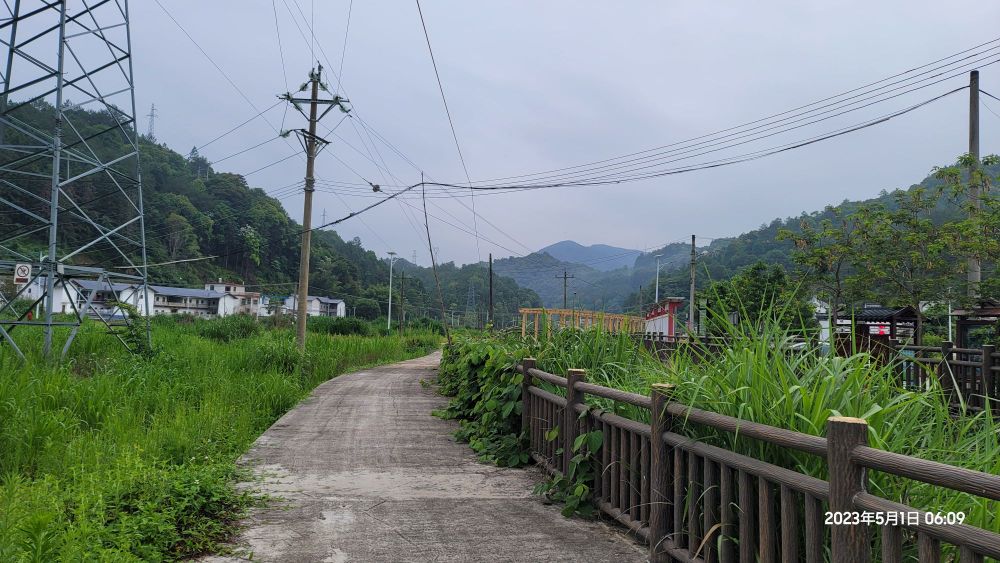 梅州市蕉岭县