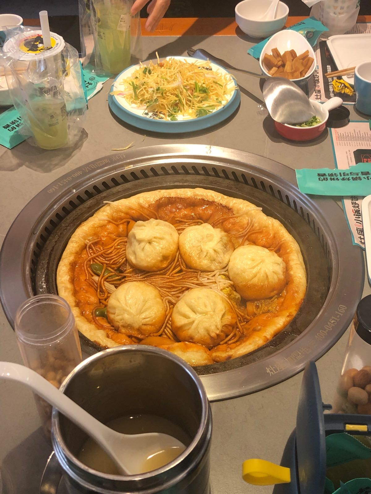小座弦灶锅砟烀饼(邢台首店)