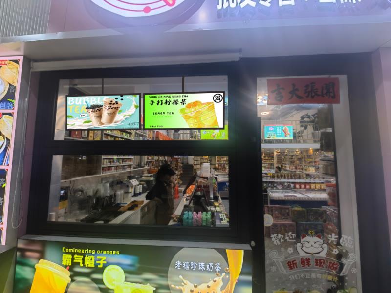湛江市赤坎区锦乐餐饮店