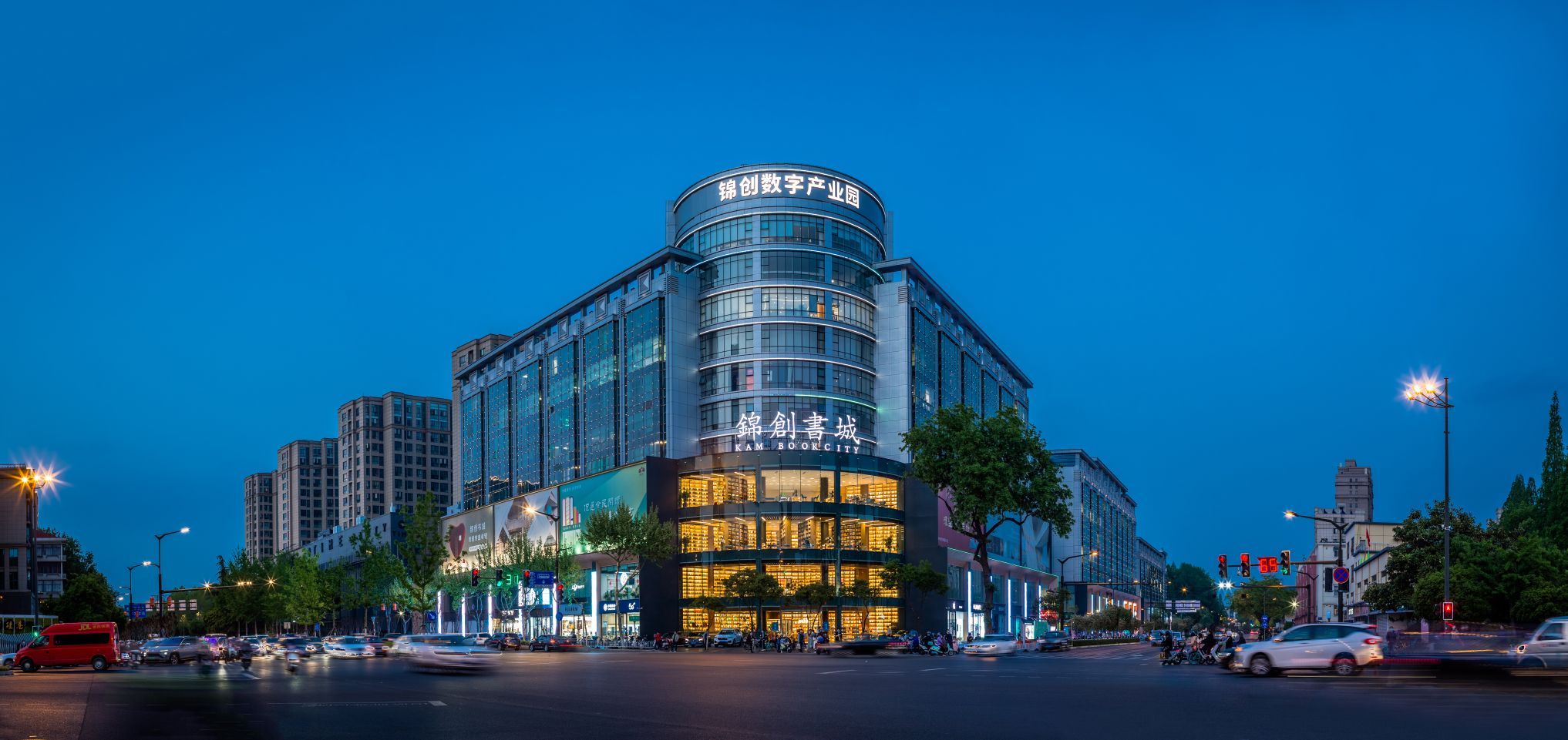 科大讯飞南京锦创书城专柜(东鼎大厦店)