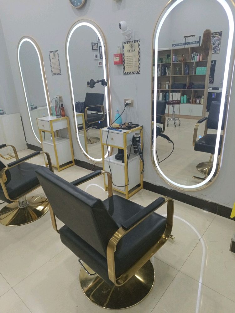 剪洁造型设计