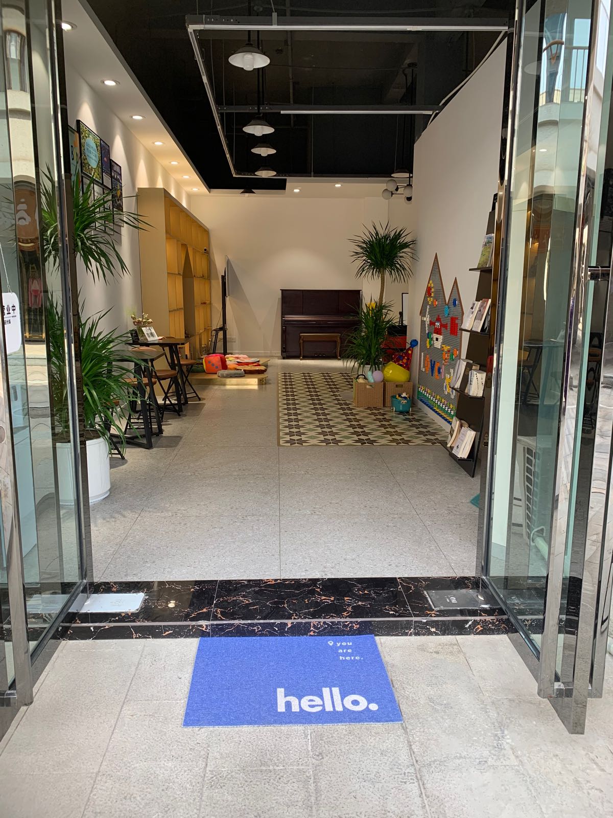 撒乐绘本·爱阅