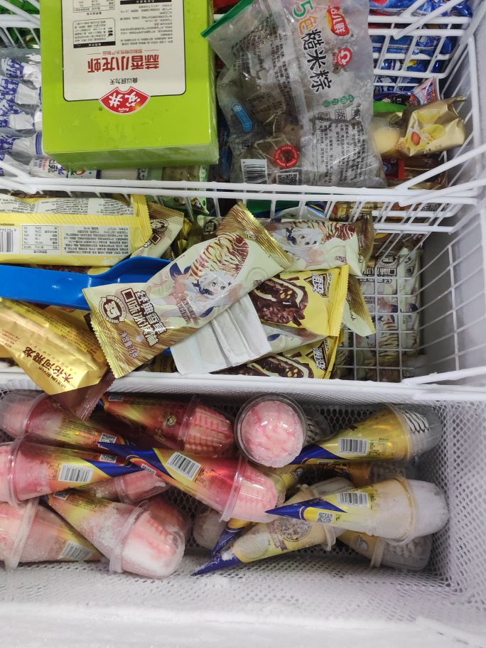 春光商行