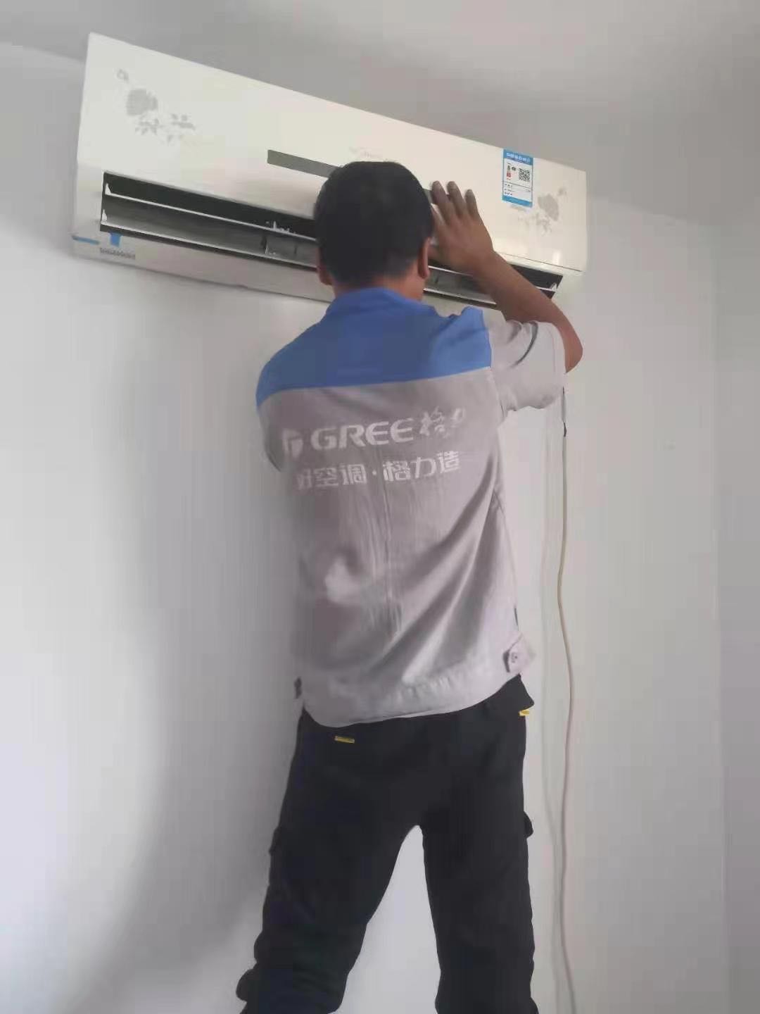 恒达空调修理有限公司