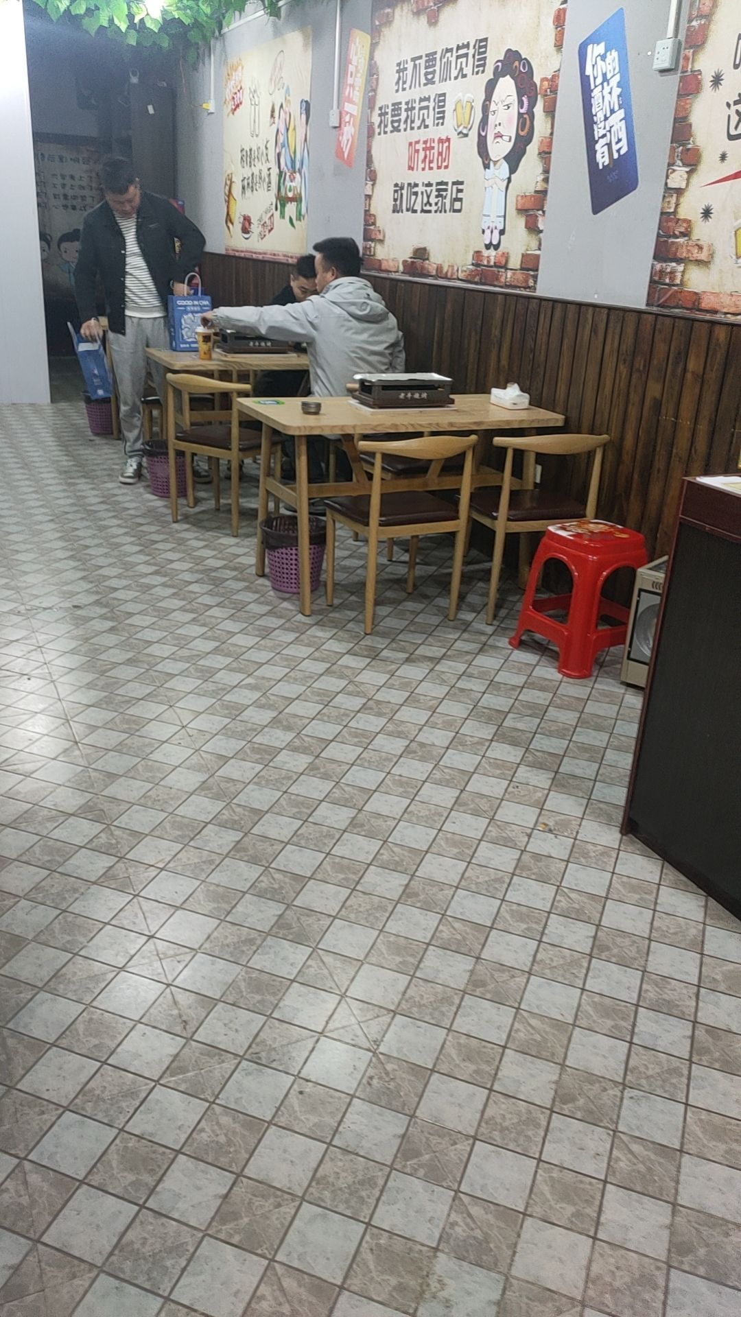 老牛烤烧(西秀新天地店)