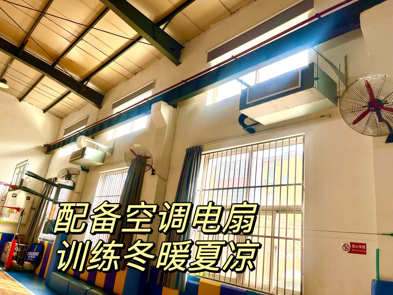 冀州区追梦者篮球俱乐部