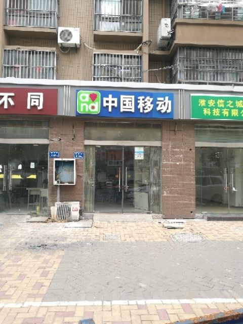 吁曦云仡商行