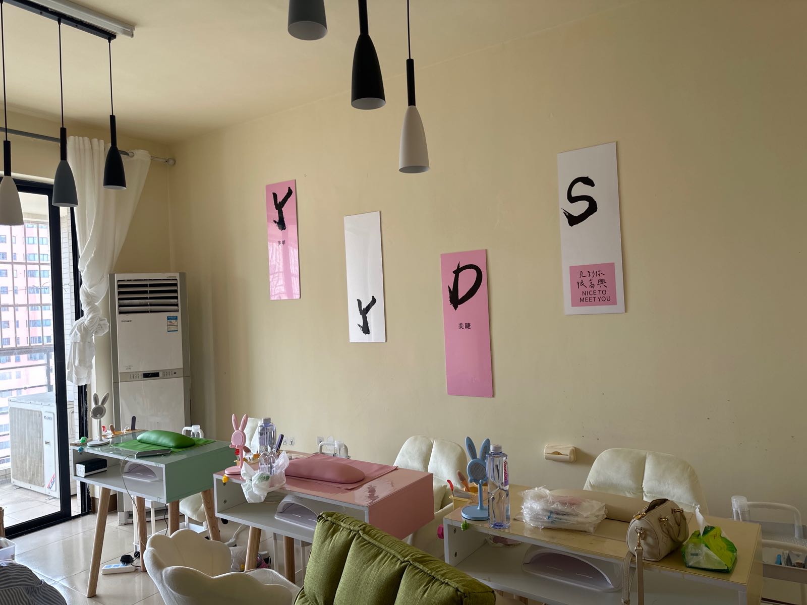 yyds美甲美睫(京华城店)