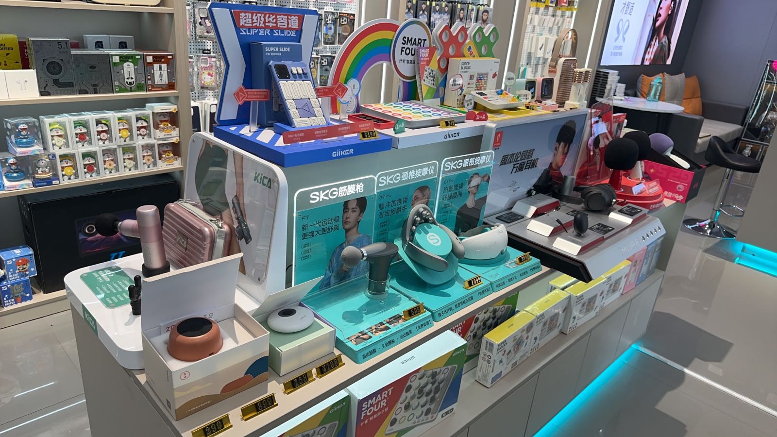 1+电(中商世界里诺和木勒鄂尔多斯大街店)