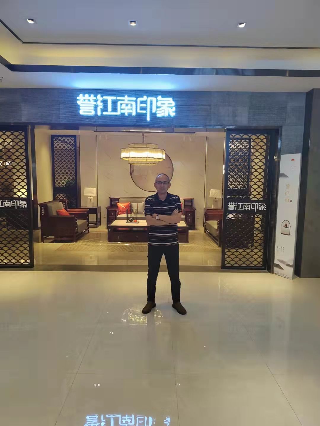 广东省佛山市佐旭家具有限公司-西门