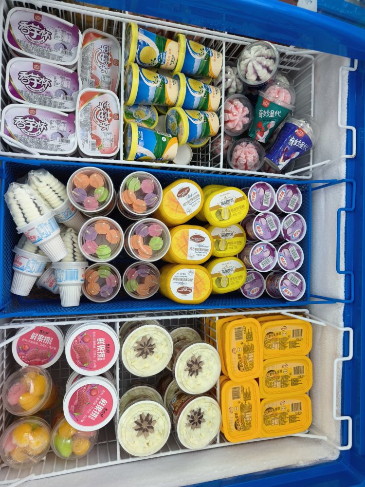 冰博士雪糕批发(社贝店)