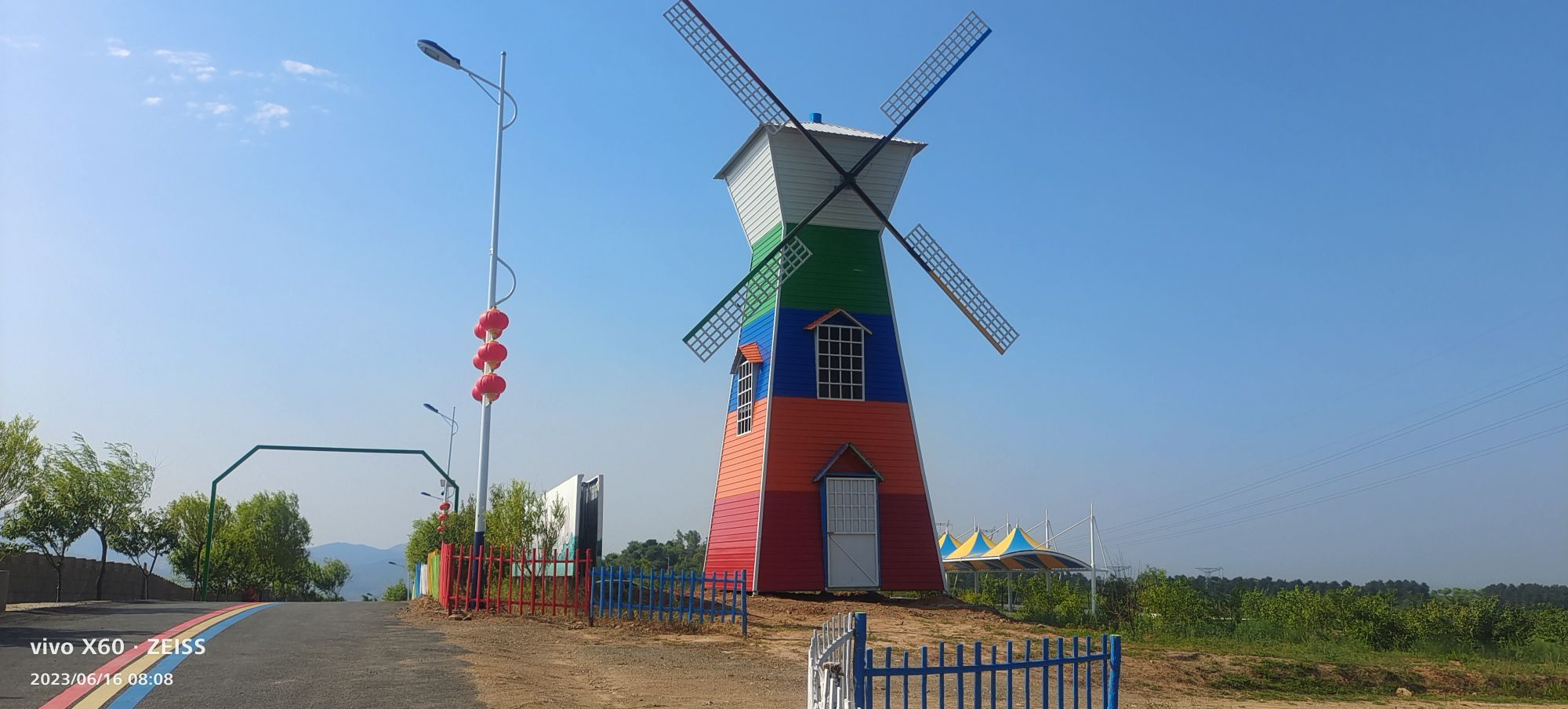 关山沟山风景区