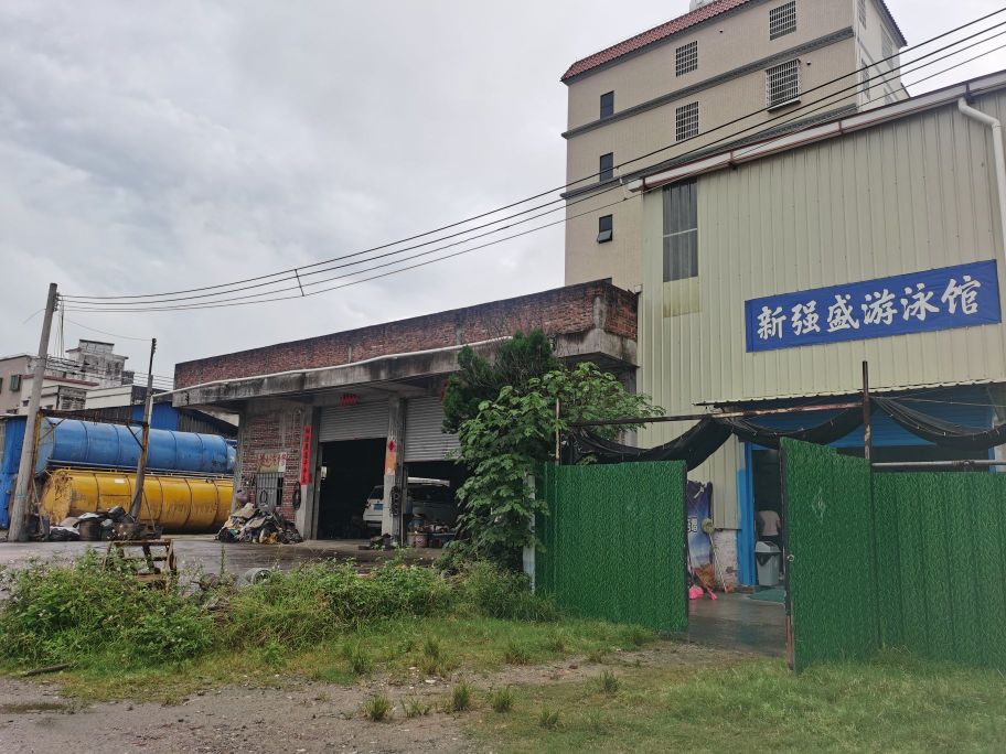 新强盛游泳馆
