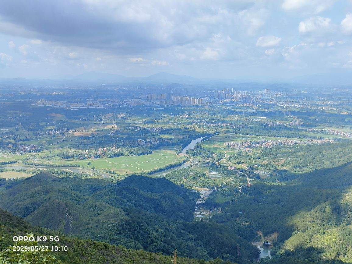 宜山公园