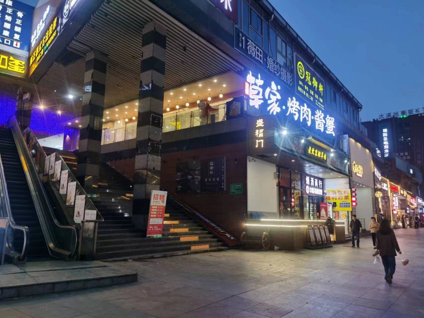 灏草家贬炭痔火烤肉真味酱蟹专卖店