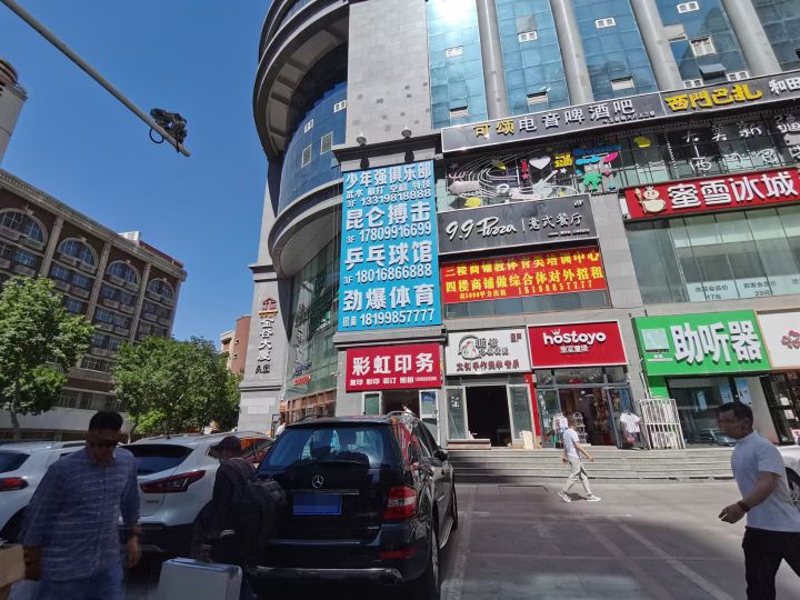 昆搏冽仑砾击