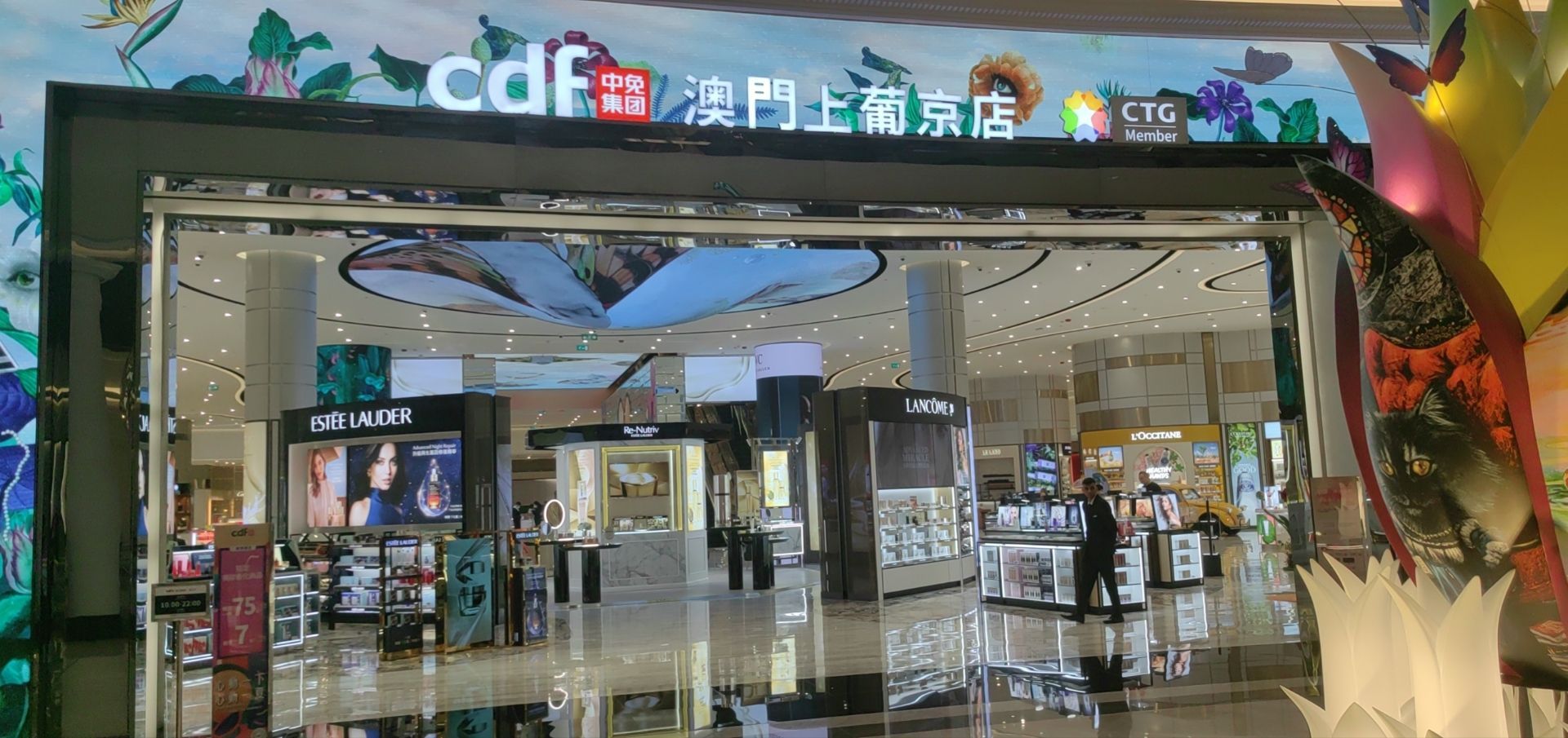 cdf澳门上葡京店