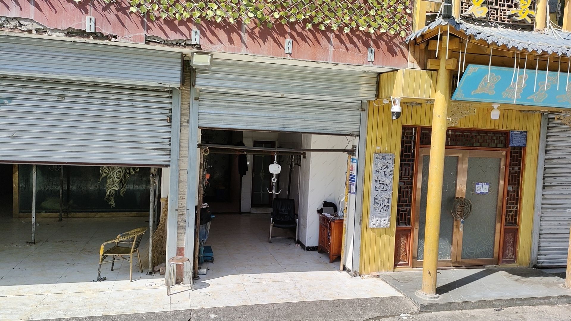 西宁市城东区垧挠占牛凤斌羊肉经销部