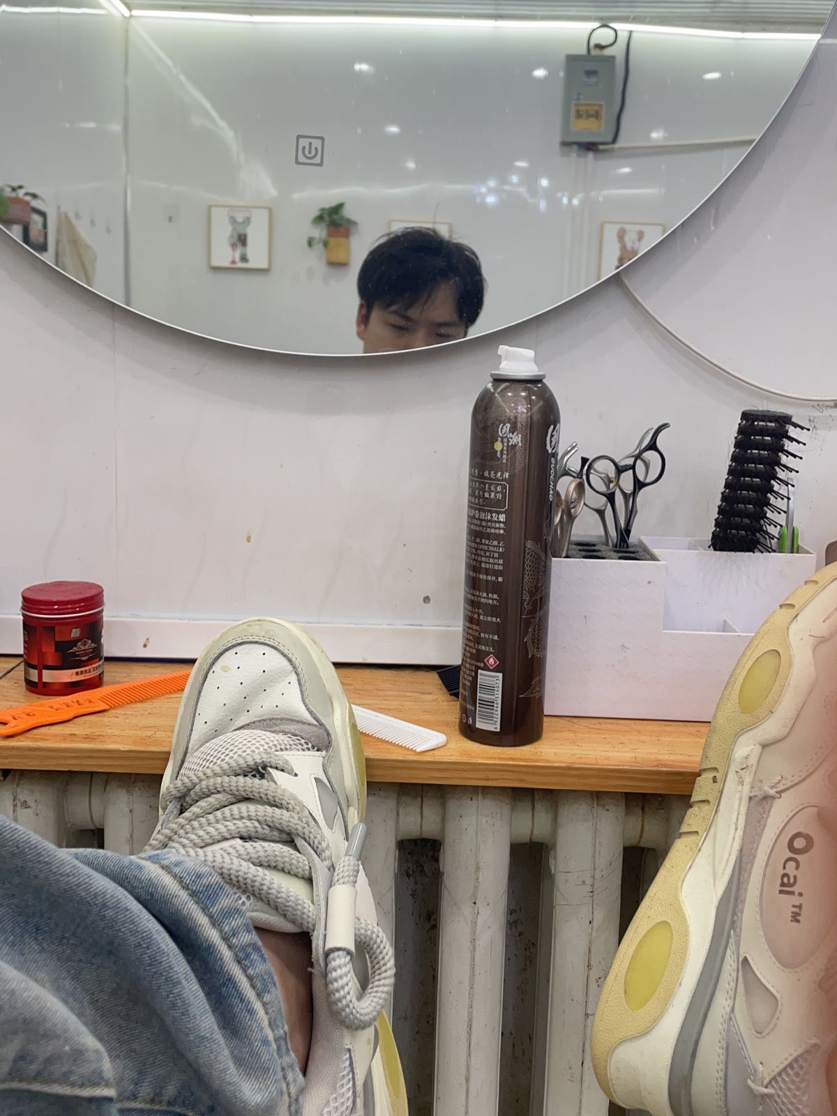 YS男士理发馆