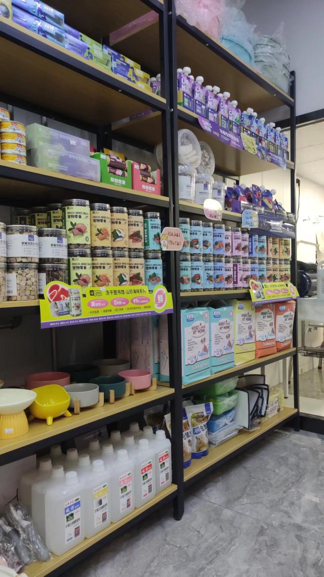 李小黑宠物(千峰南路店)