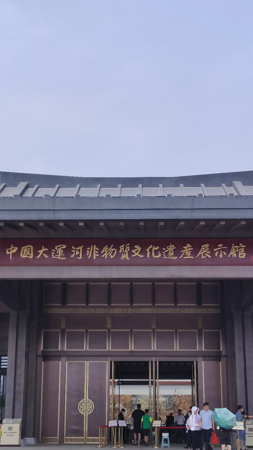 沧州园博园-非遗展示中心区