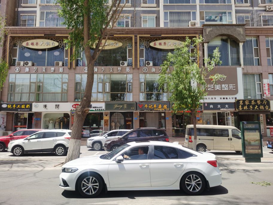 喜妹子大锅台(劳动街店)