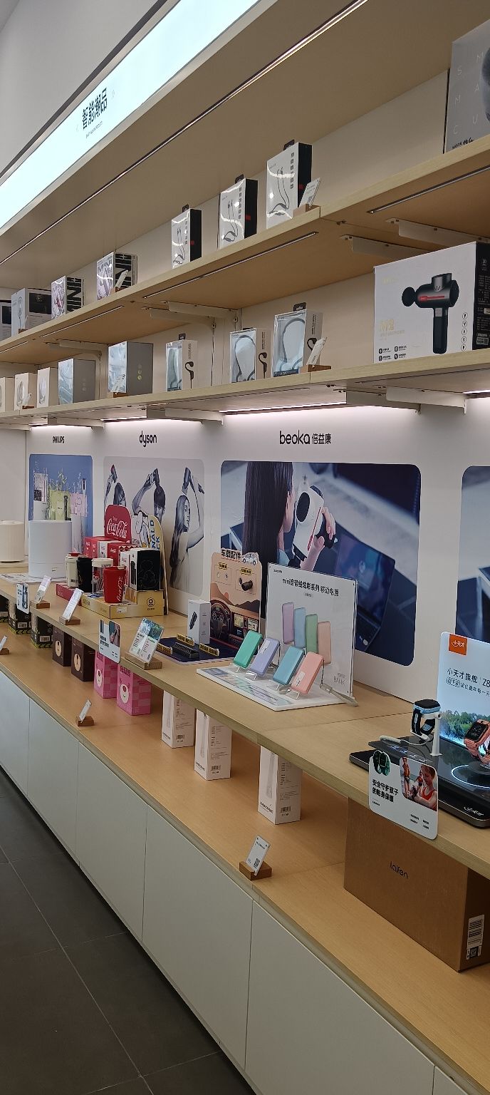 九机·手机电脑数码(六盘水沃尔玛店)