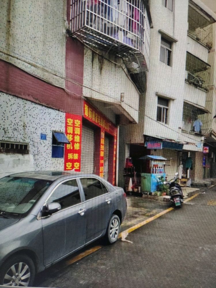 谭师傅家电维修