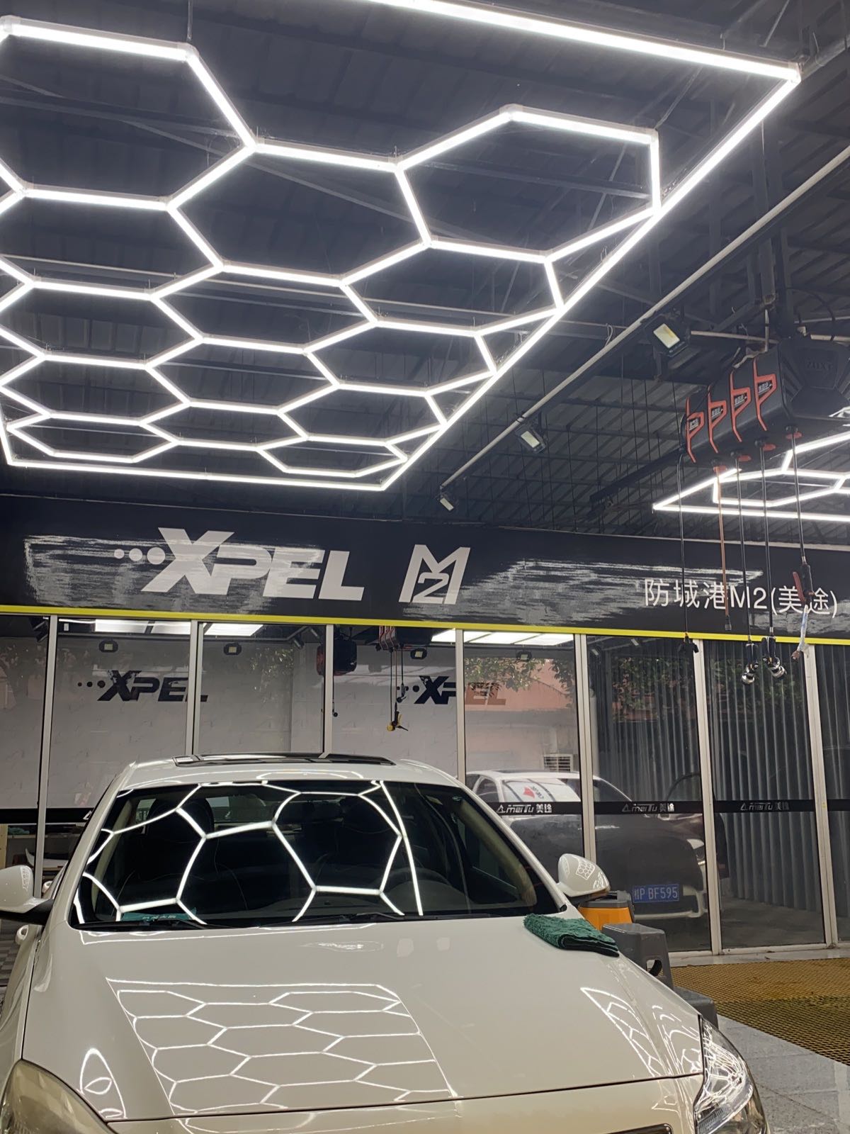 美途汽车服务会所