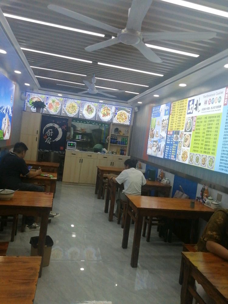 清真兰州拉面(龙湖·天曜城店)