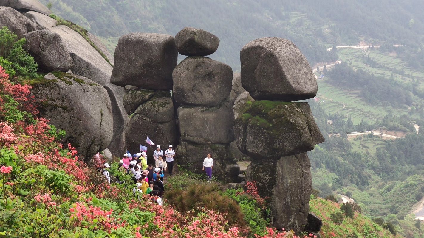 桂阳扶苍山