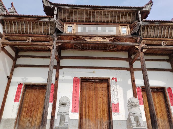 江氏琪公祠