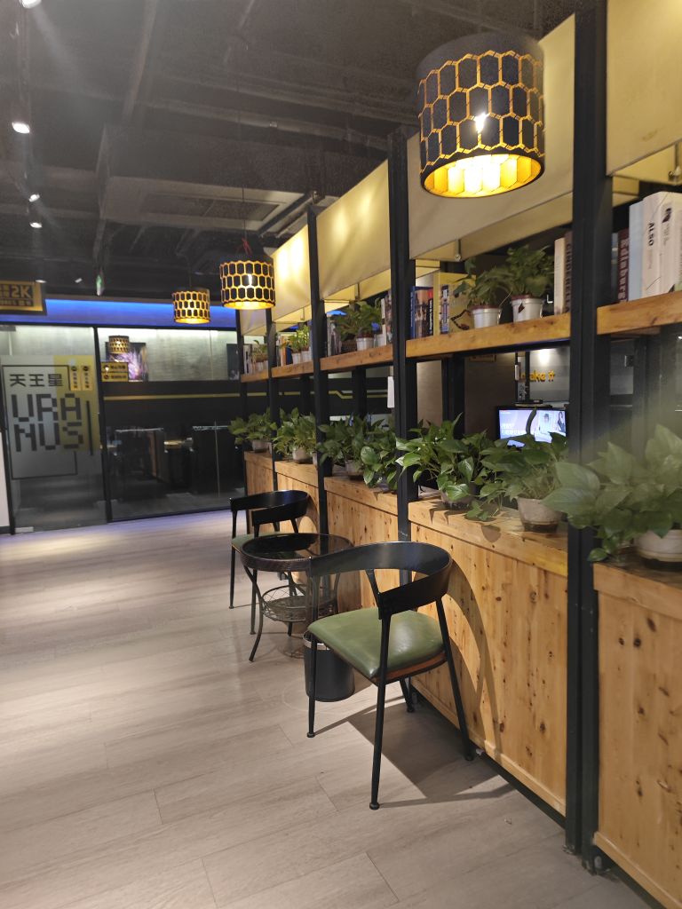 游戏电竞馆(第五大道店)